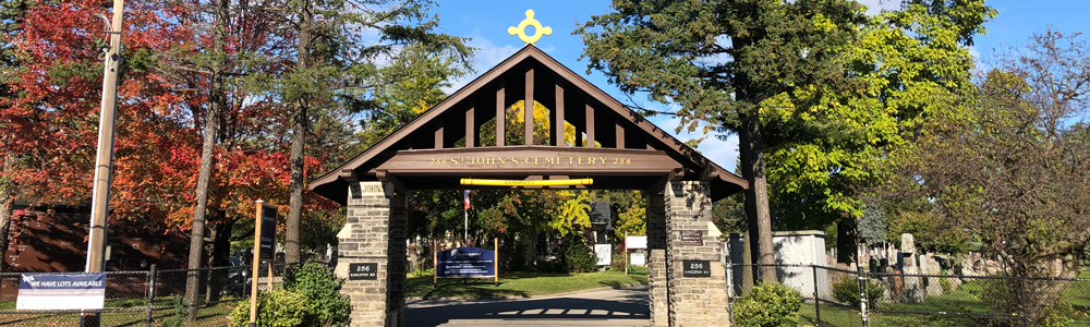 View of Cemetery gates